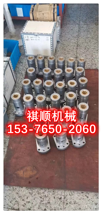 MRB125/31.5乳化液泵泵头阀体组件 吸液阀组 支撑环