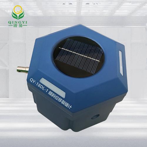 QY-18DL-1 倾斜位移裂缝计 水库大坝 边坡泥石流结构安全监测