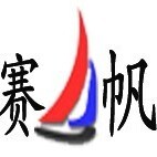 青岛赛帆包装机械制造