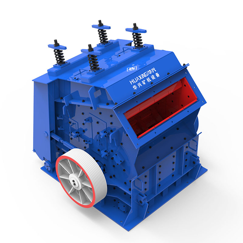广东三顺矿机PFS1214反击式破碎机
