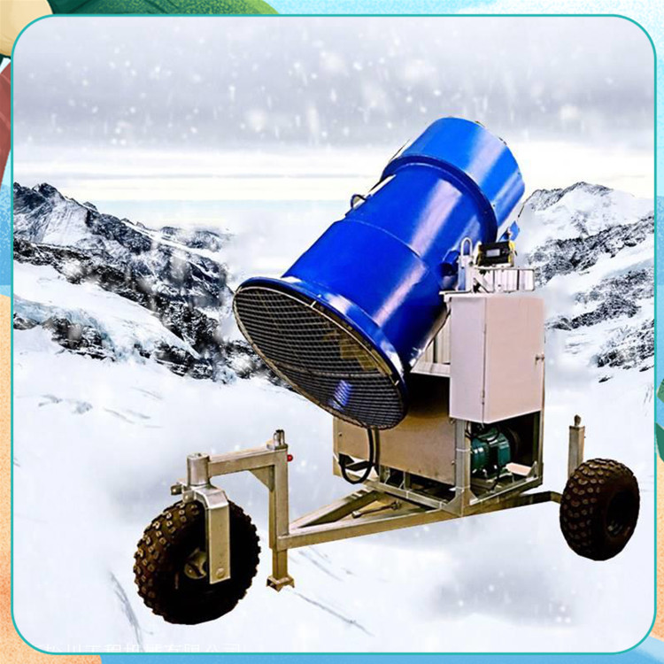 造雪机的生产 下雪机每小时的出雪速度 降雪机的制雪温度