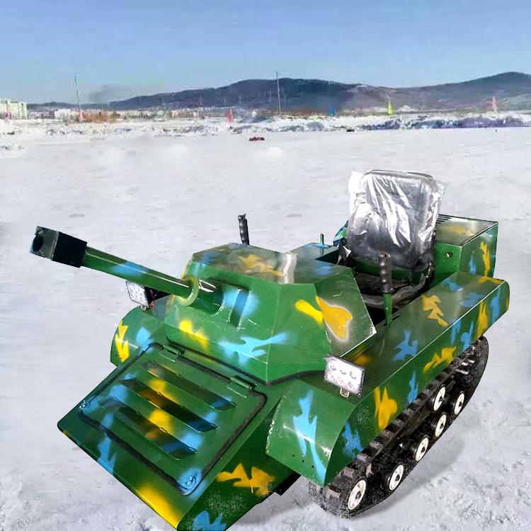 戏雪乐园游玩项目 多人游乐坦克车 多场地可用 季节限制小ke81
