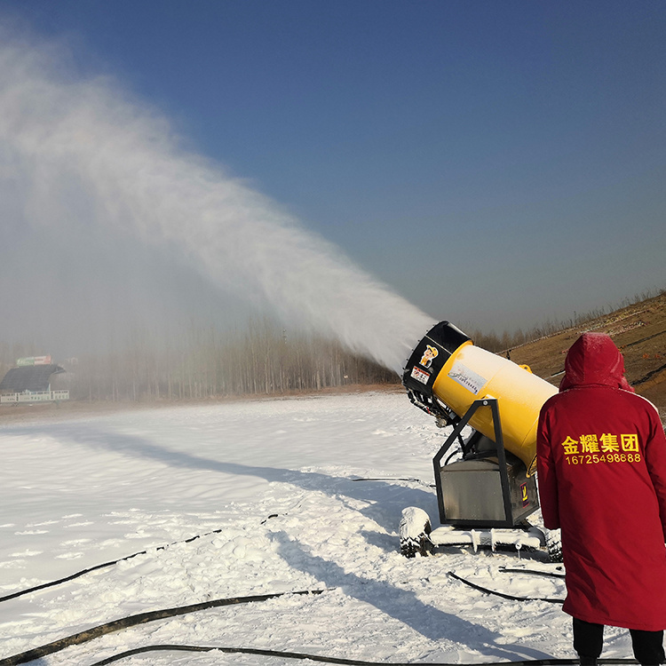 滑雪场设备 打造嬉雪乐园 网红游乐设备 造雪机厂家 场地规划