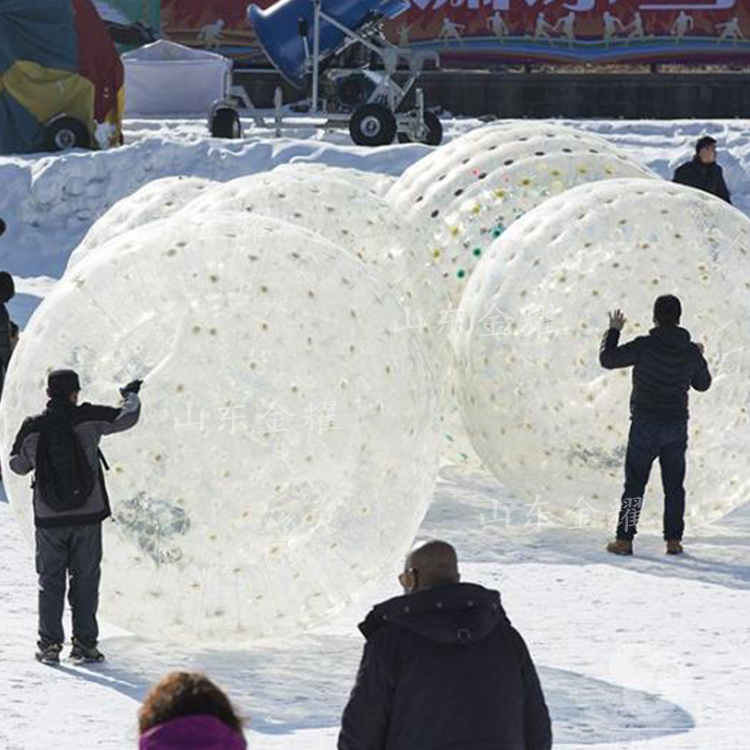 雪上游乐设备 多人转转球 亲子娱乐设施 雪地无动力乐园