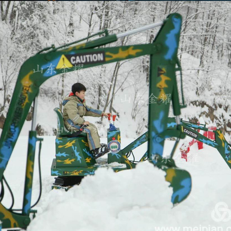 儿童电动挖掘机 挖雪的挖掘机 季节限制小 游乐挖掘机