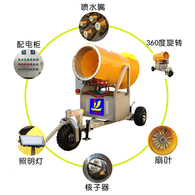 戏雪乐园国产全自动造雪机 多喷嘴造雪机游乐设施