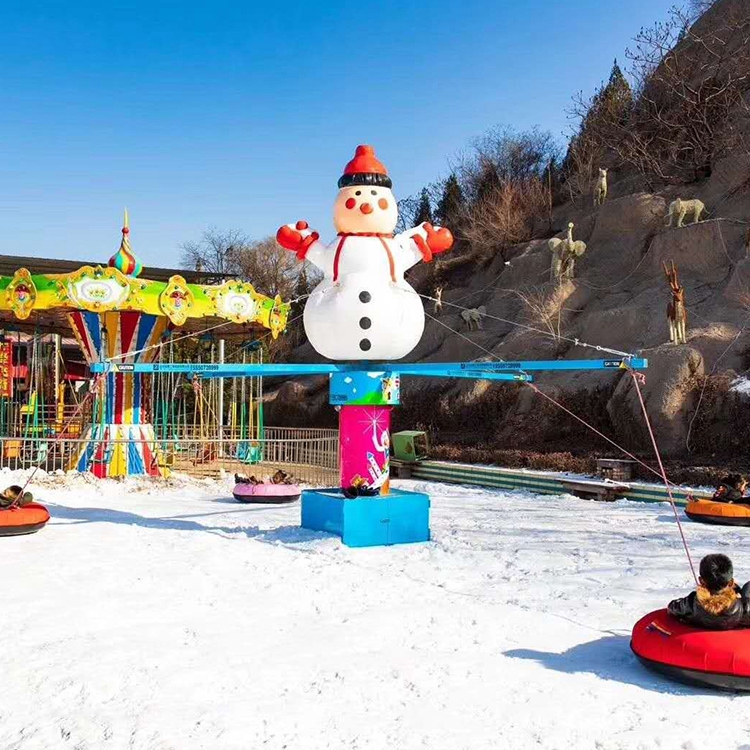 嘻雪乐园游乐设备 多人雪地转转 电动游乐项目 亲子户外游乐