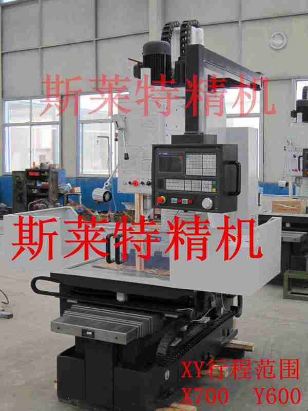 ZK5150数控立式钻床立式数控钻床报价