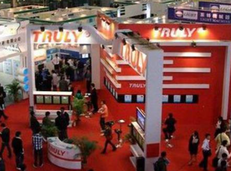 2022深圳国际锂电池技术展览
