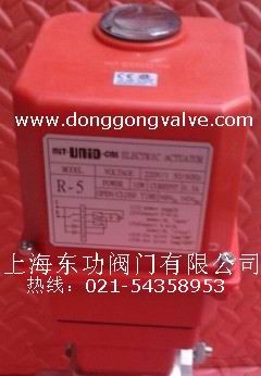 供应台湾UNID电动执行器R-5