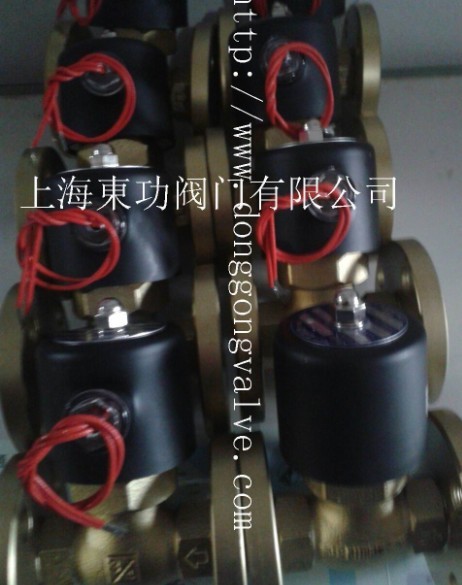 US-35F,US-25F/20F青铜蒸汽法兰电磁阀