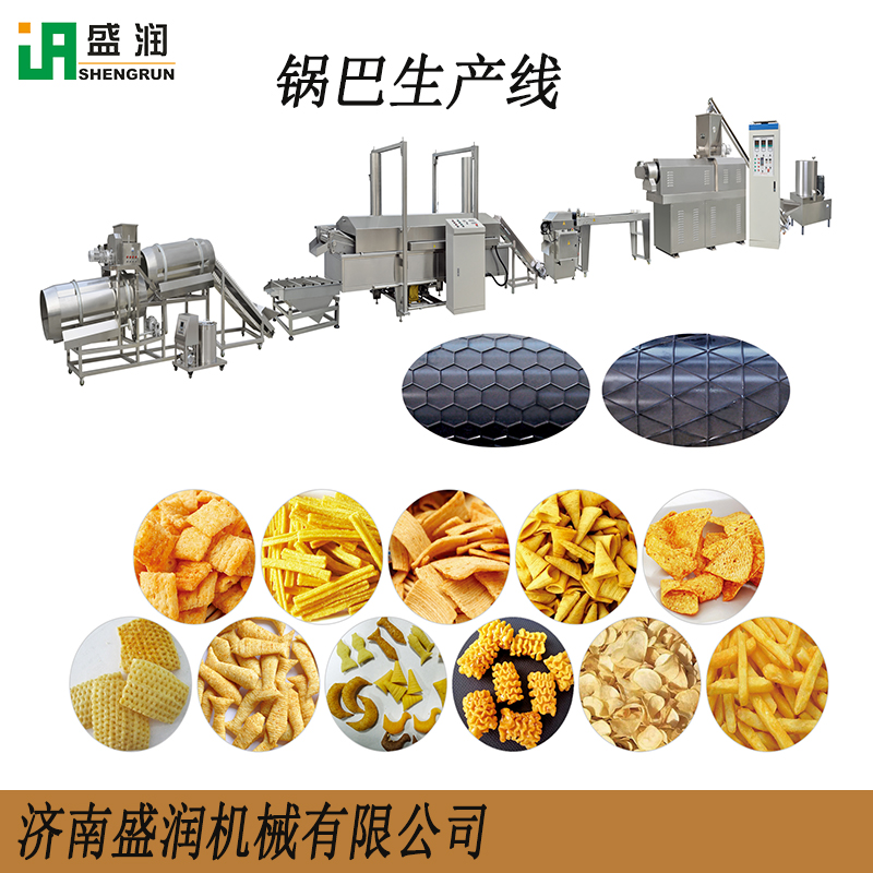 膨化苦荞片加 工设备 妙脆角 苦荞片锅巴油炸设备生 产线