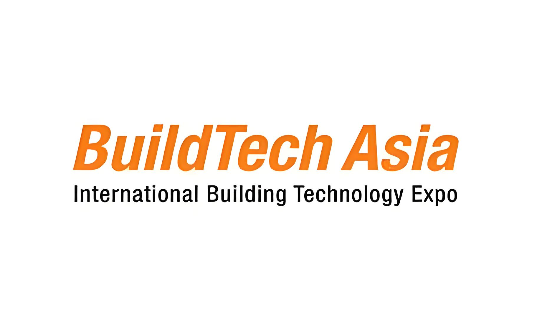 2025年新加坡国际工程机械及建筑机械展（BuildTech Asia）