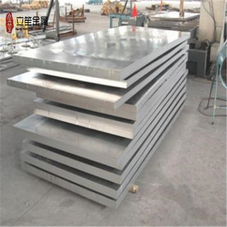 双面贴膜铝板批发 5052铝合金薄板 5052铝板