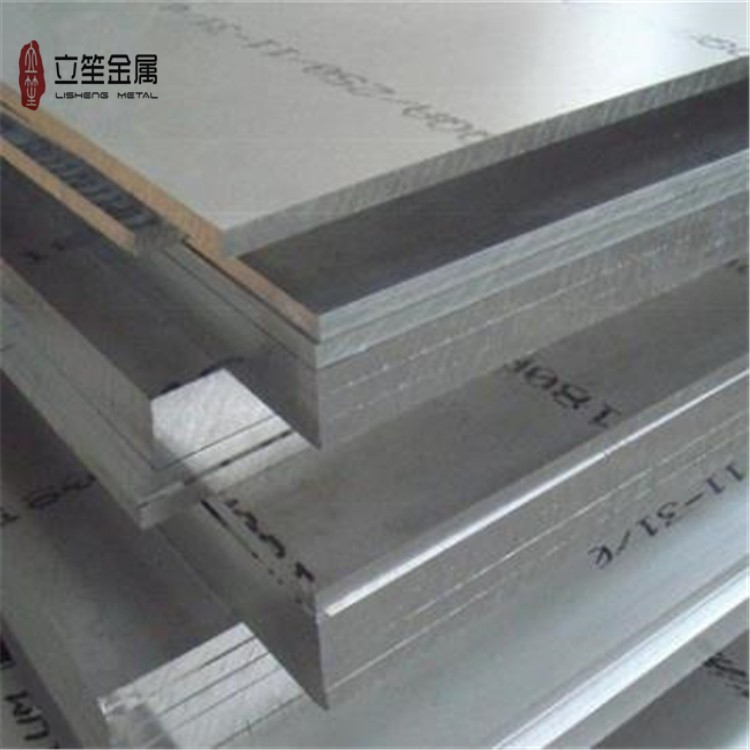 5052精密加工铝板 西南铝5052镜面铝板