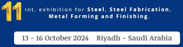 2024年中东沙特钢铁冶金展