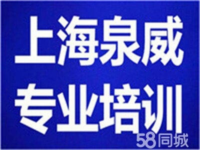 在昆山学习加工中心工作薪资怎么样？