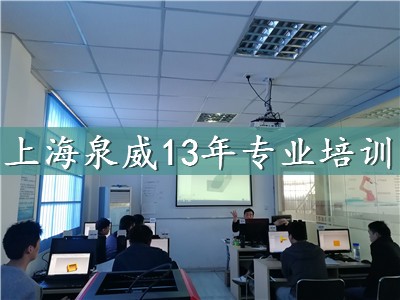 上海宝山数控加工中心编程培训