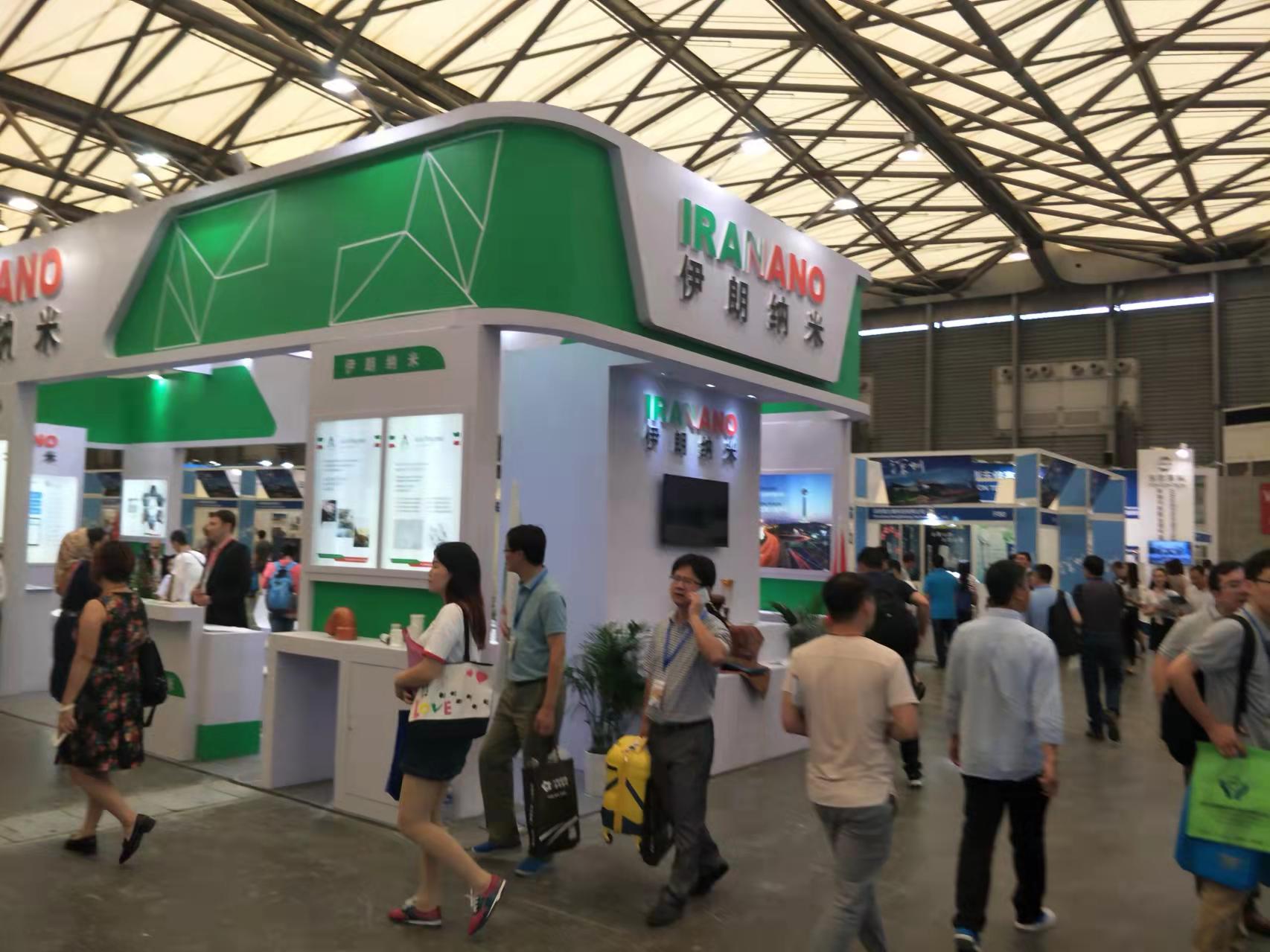 2024第32届中国西部国际五金机电博览会