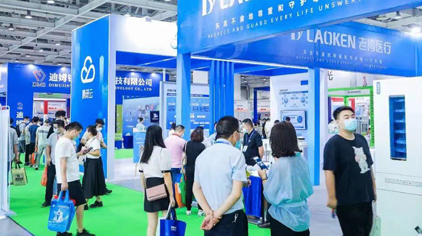 2023中国西部国际光纤光缆光通信博览会