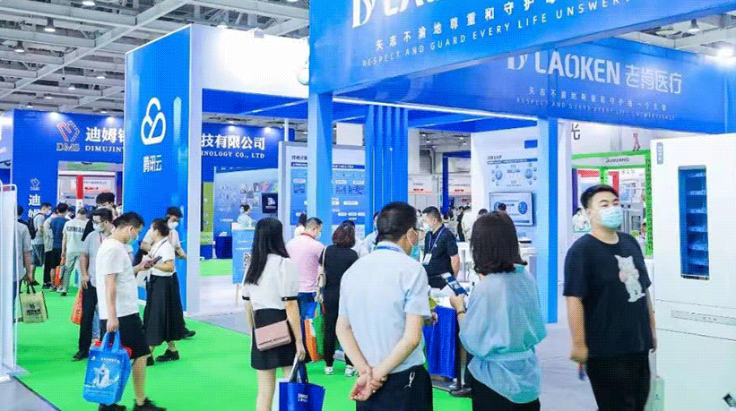 2023重庆国际心脑血管器械展暨论坛会