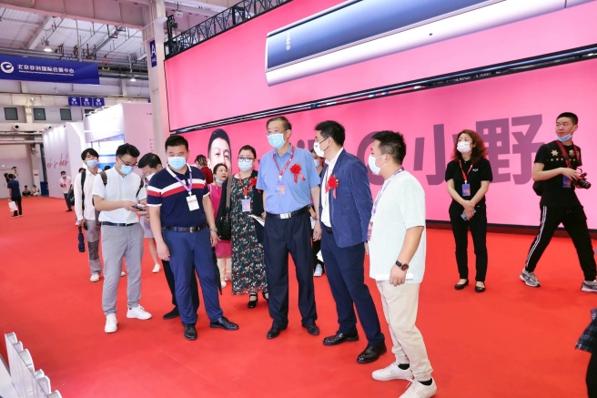 2022年北京家居展会-CEE智能家居及消费电子展|智能家居展