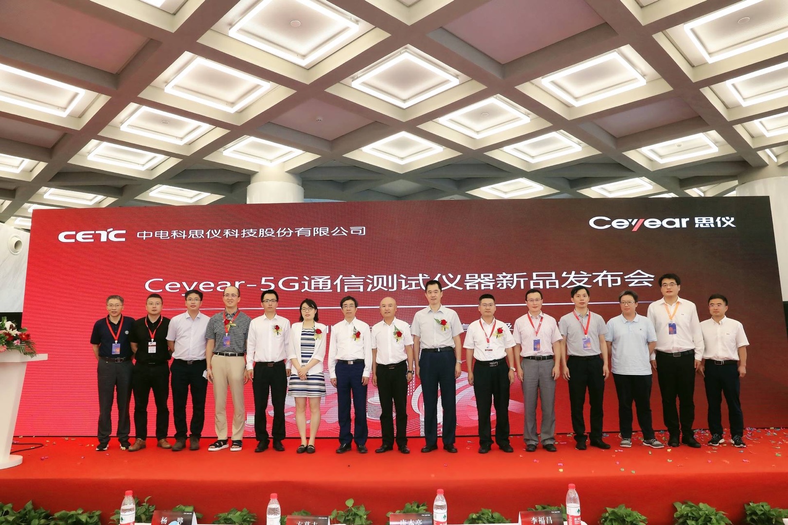 CEEASIA2022第21届亚洲消费电子展(北京)宣传——深圳电子烟展