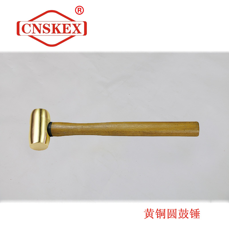 SK254B 黄铜圆鼓锤0.5p 木柄