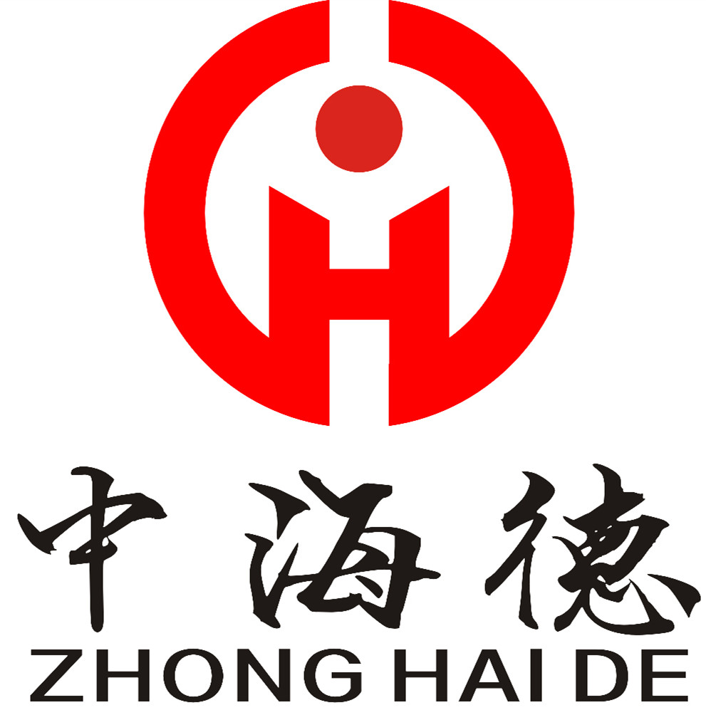 中海德（福建）工业设