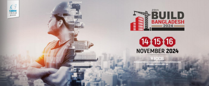 2024年11月孟加拉达卡建筑工程机械展览会