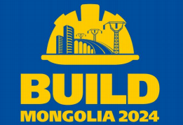 草原竞技场上的工程机械建材展Build Mongolia