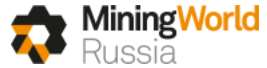 即将启程的俄罗斯矿业及矿山机械设备展览会Mining World Russia