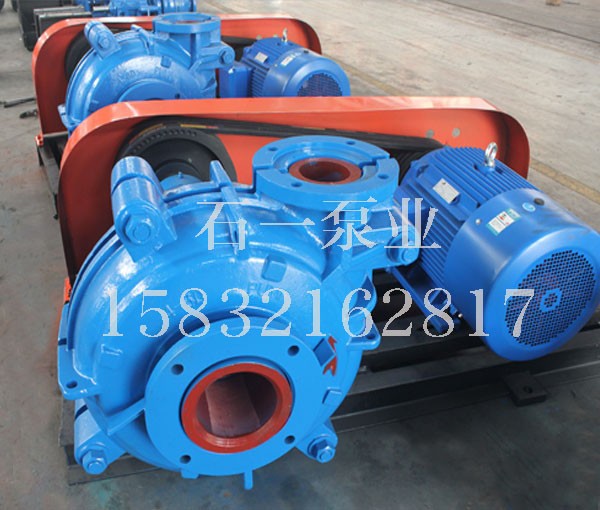 6/4D-AH渣浆泵 耐磨泵 杂质泵 石家庄渣浆泵