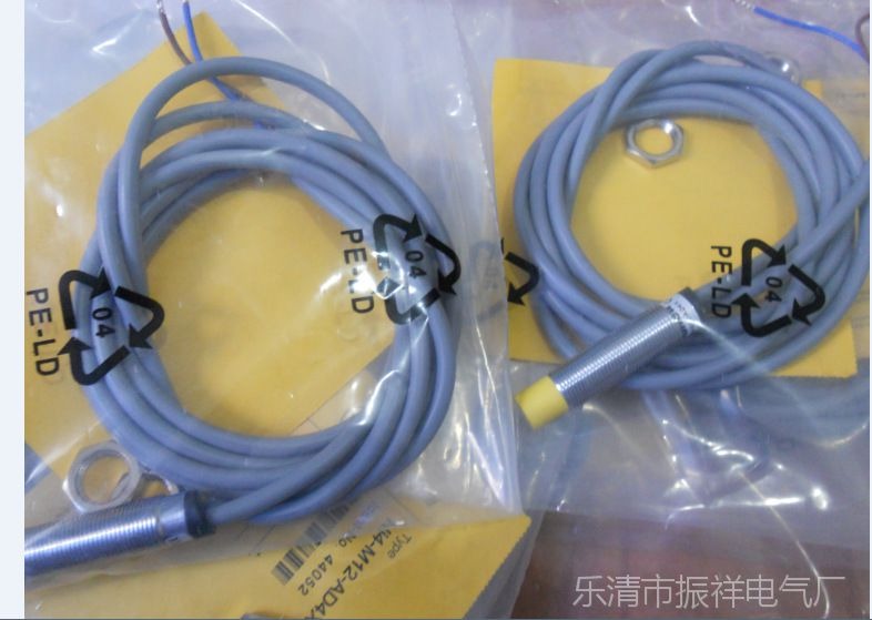 西门子 6ES7963-3AA00-0AA0 电缆