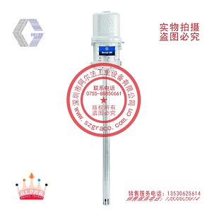 美国GRACO固瑞克FIREBALL气动油泵