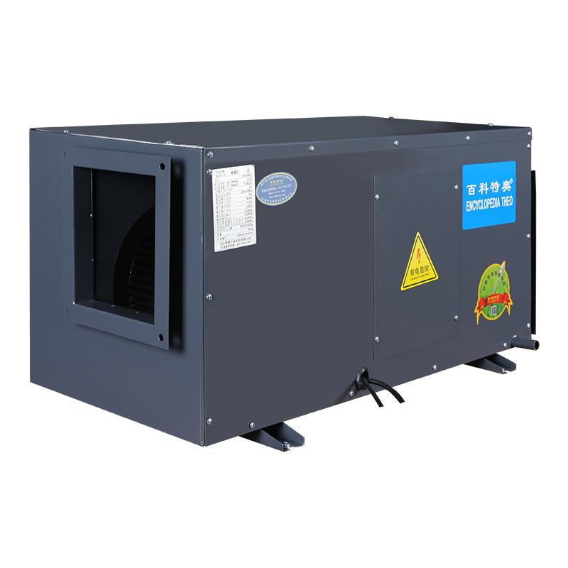 吊顶管道除湿机 DH-8150D 仓库车间除湿机