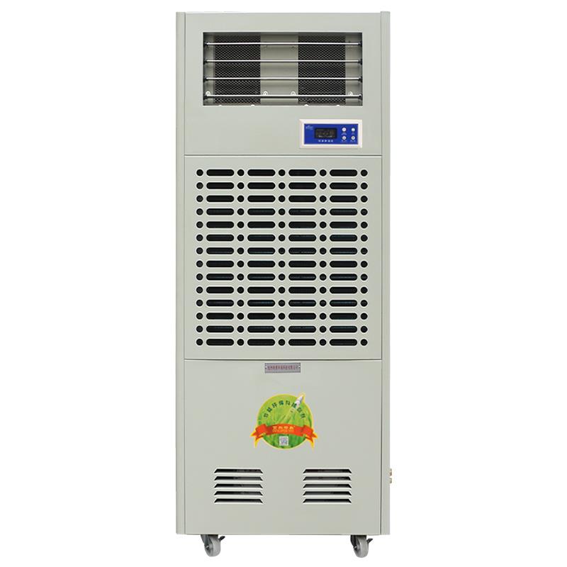 仓库调温除湿机 CFZ-7/S 空调除湿一体机