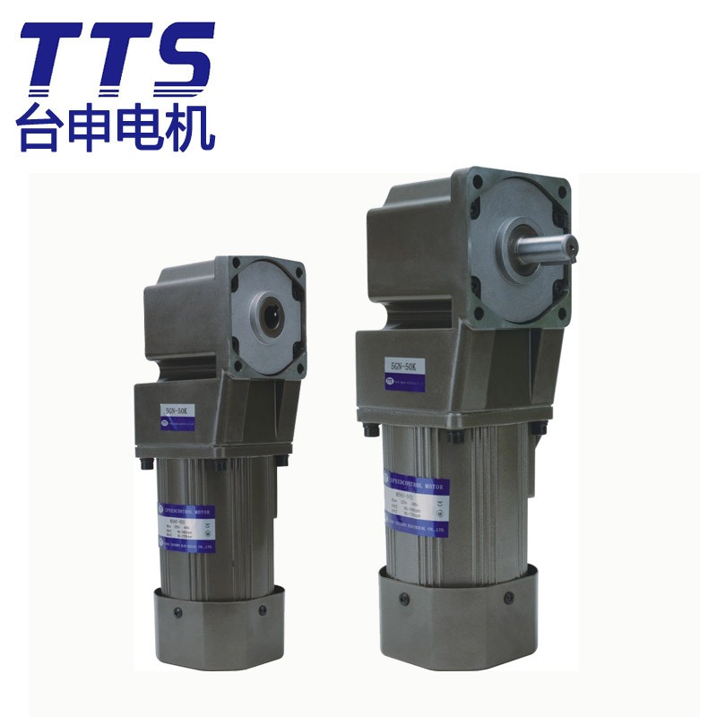 台湾TTS电机厂厂价直销 食品机械设备用 直交轴马达