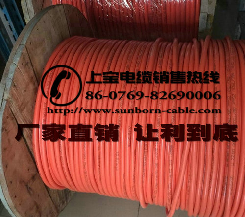 厂家现货供应10-240平方电镀火牛线，电镀整流机电缆