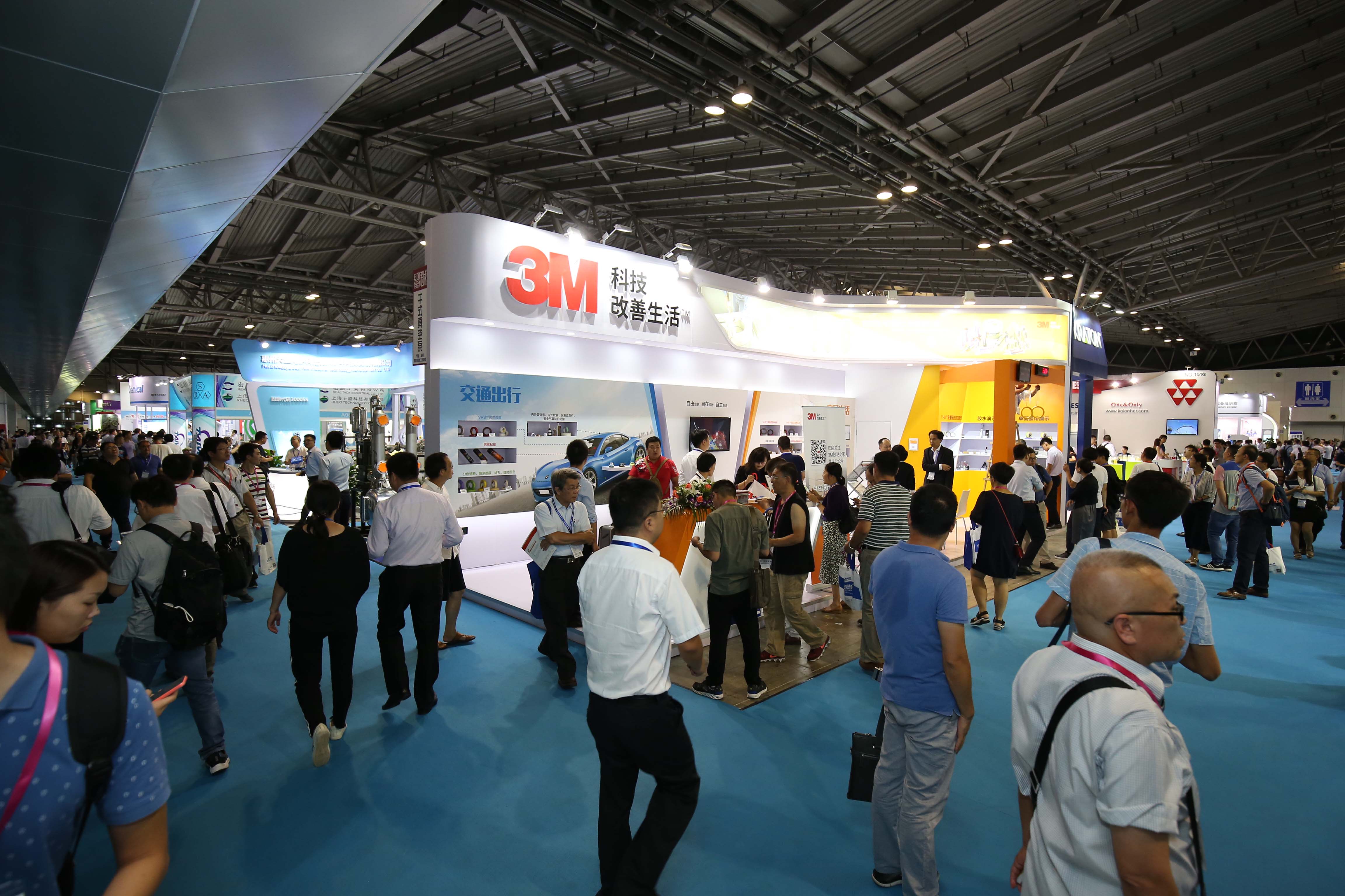 2024中东涂料展览会(Middle East Coatings Show, M