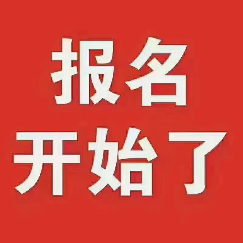 爆！爆！爆！2023福建泉州仓储物流消防设施展将于12/19/21开幕诚邀参展