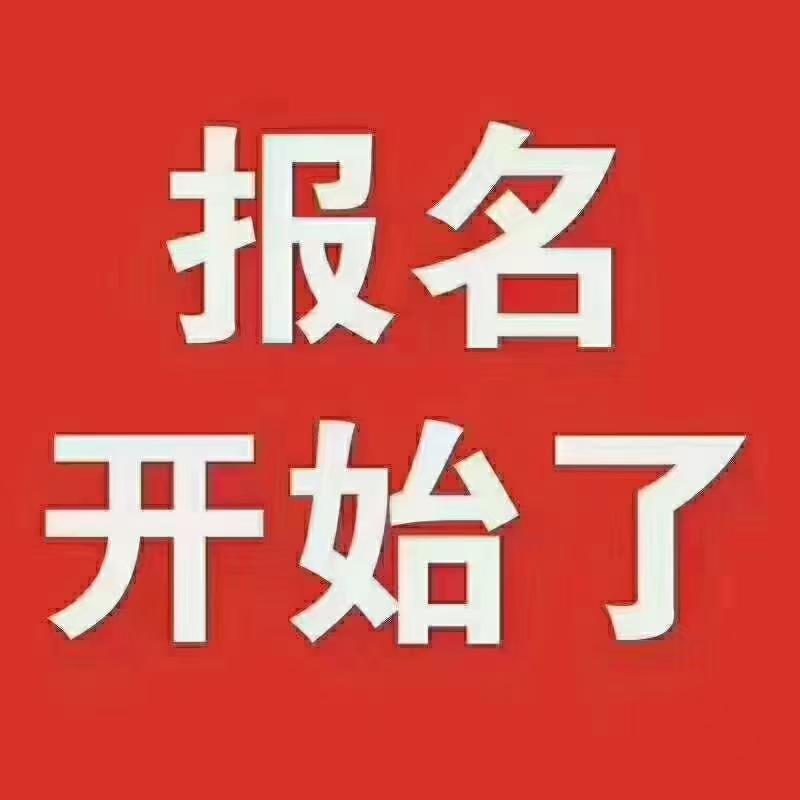 2023福建仓储物流自动化配套设施展