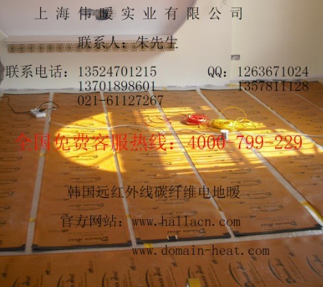 发热电缆的工作原理