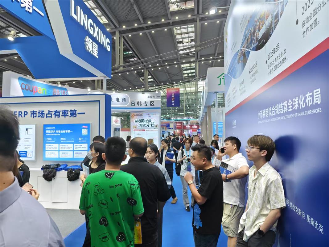 2025第二十二届深圳光储充及充电桩产业展览会?