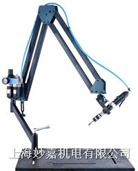 加拿大WP攻丝机，FJ902气动攻丝机，省事升时功牙机