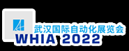 2022武汉国际工业装配及传输技术设备展览会