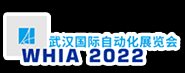 2022武汉自动化展