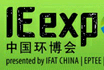 2024上海国际环博会【中国国际环保展】