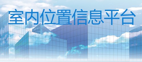 国智恒的物超所值的车辆调度品质有保障，认准国智恒买买买！