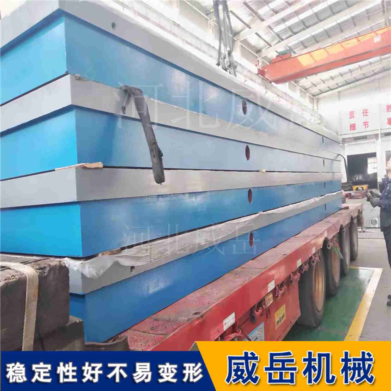 铸铁试验平台1级精度 横竖槽铸铁平台承载能力强 全国速发